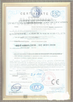站前手绘地图设计稿示例